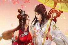 倩女幽魂手游昵称<em>颜色</em>代码 怎么让名字变<em>颜色</em>