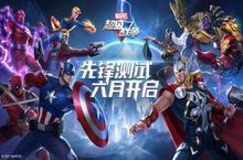 漫威超级<em>战争</em><em>射手</em>强势英雄有哪些 ADC英雄排行榜