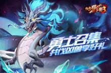 万代又出新作 胶佬们的这个暑假幸福了！