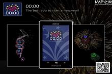 WP8.1应用《<em>00</em>:<em>00</em>》伴你迎接新年