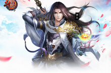 《斗破苍穹》一周年庆典 萧炎原画今日首爆