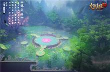掌上真武侠 《<em>九阴</em>真经3D》今日iOS锋芒二测