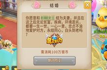 清新武侠《<em>飞刀</em><em>又见</em><em>飞刀</em>》将于7.14登陆APP Store