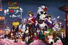 撕碎一切的爽快《魂之轨迹》11月8日全平台公测