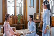赵丽颖、林更新感情升温 《楚乔传》手游星玥逛灯会