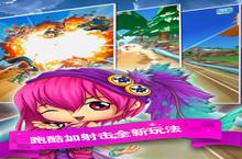 绝对没玩过的射击跑酷 苹果力荐《天空酷跑》上线