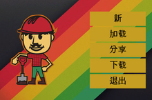 孩子的赛车梦想 《梦幻赛车国度》游戏评测