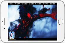 《青云志》手游开放下载 CG首发六大明星开服献礼
