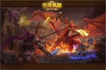 年度史诗级魔兽手游《<em>部落</em><em>风暴</em>》今日公测开启