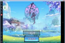 热播剧同名《花千骨》手机动作<em>卡牌</em>的新玩法