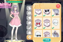 《范冰冰魔范学院》百种服装<em>任</em>你选