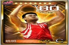 细数《NBA梦之队》中的组合万金油 遍地基友最牛叉