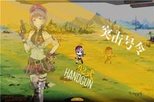 技能训练不求人 玩转《少女<em>前线</em>》<em>模拟</em>作战