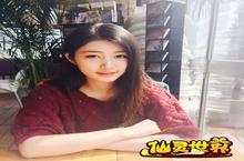 可爱清纯!美女小鹿明日<em>直播</em>《仙灵世界》
