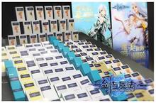 福利来了！《剑与魔法》百余部高配手机回馈玩家