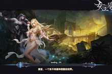 《女王号令》<em>任性</em>福利盘点 壕送游戏周边