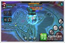 太极<em>熊猫</em>神秘海域怎么打详解