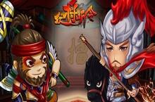 手游大作《众将<em>听令</em>》IOS破解版首测测