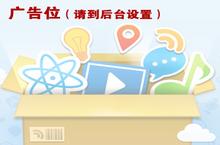 我是大神《英雄联萌》竞技小常识和推荐站位