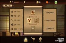 《Shadow Fight 2》评测：一招一式见真章