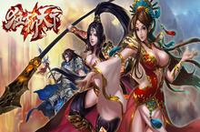 《狂斩<em>天下</em>》新手入门指南