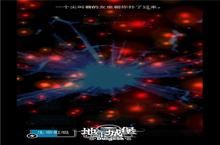 超贴心 萌小编详解《<em>地下</em><em>城堡</em>》新手知识