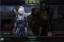 《<em>破碎</em>黎明<em>2</em>》初入游戏攻略