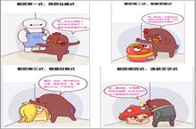 《塔防萌主》小幺鸡壁咚引围观 公测火爆霸榜