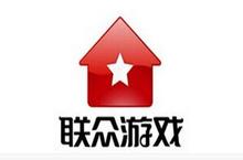 联众<em>2</em>014年营收4.76亿元 移动端游戏增长881.5%
