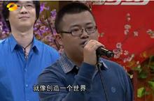 莽荒纪<em>2</em>番茄担任世界观架构师 <em>真实</em>还原手游