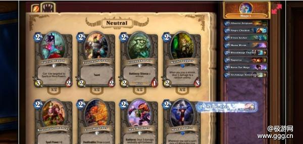 暴雪新作Hearthstone《炉石传说》有望登安卓-极游网