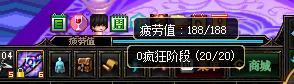 DNF让搬砖更有效率 这些东西勇士不可或缺