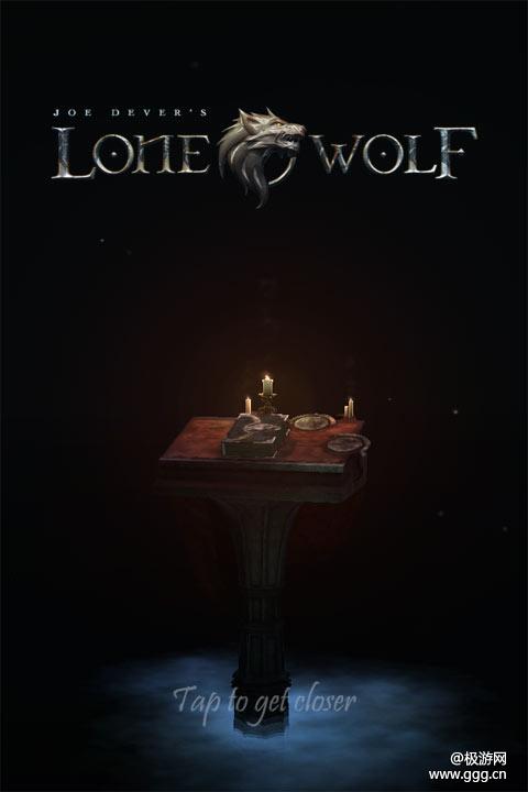 《独狼：雪中血》评测：奇幻世界中的战斗-极游网