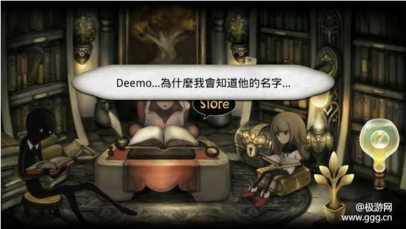 再次奉上视听盛宴：《古树旋律 Deemo》评测-极游网