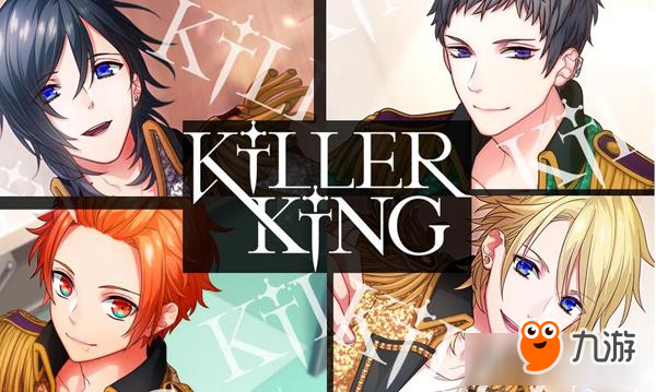 手游《B-Project 无敌＊危险》公布演唱组合KiLLER KiNG参与活动消息