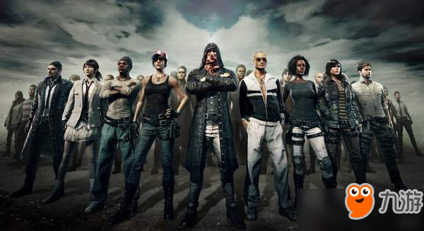 《绝地求生》国服锁注册！售价98元，可继承Steam饰品