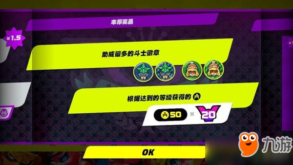 Switch《ARMS》中文版来了！加入新角色“弹簧机器人”