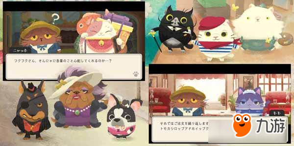 杉田智和配音日本三消新游《猫画家喵保》！本作IOS版已上架