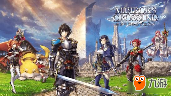 动作RPG《MIRRORS CROSSING》开始接受事前登录