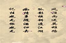 这尼玛就是江湖！《<em>暴走</em>武侠》<em>暴走</em>漫画原创开场剧情曝光