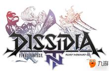 PS4《<em>最终</em>幻想：纷争NT》新角色情报 魔法少女冷艳十足