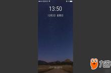 <em>解谜</em>新作《前程似锦》上线Steam 靠搜索引擎弄清主角