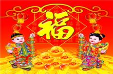 2017<em>支付</em><em>宝集</em><em>五福</em>怎么玩 2017<em>支付</em>宝<em>五福</em>扫什么能得