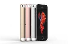 <em>iPhone</em> 5SE外形定型价格曝光
