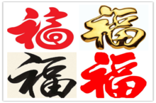 <em>支付</em><em>宝</em><em>敬业</em><em>福</em><em>怎么</em><em>得</em> <em>敬业</em><em>福</em>卡获<em>得</em><em>方法</em>