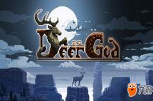 像素风《<em>鹿神</em>》登陆Switch 探索“人变鹿”背后的秘密