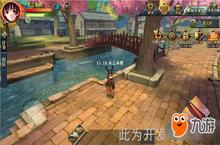 《甲铁城的卡<em>巴</em>内瑞》正版手游新地图解锁