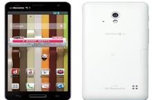 LG四核机—Optimus G Pro国际版即将发布