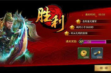 《<em>模拟</em>城市：我是市长》浪漫冬季版本全平台更新