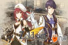 来自香港的战术RPG《Zold:out》将开启二测